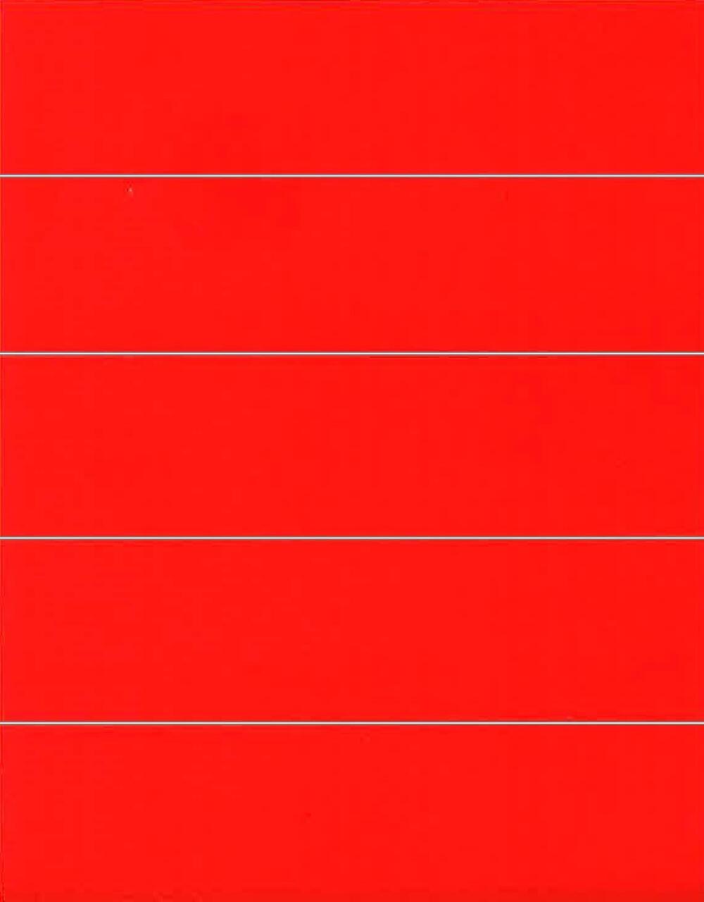 5958 Color Coded File Folder Labels 1" X 4" Red 50 Count